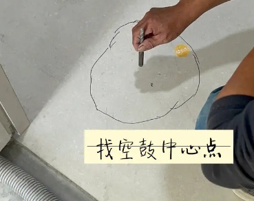 长白瓷砖空鼓维修公司分享砂料配比不正确在瓷砖铺贴过程中可能导致以下问题